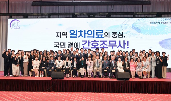 [사진] 창립기념식 단체사진