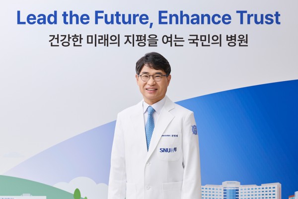 [사진] 전영태 분당서울대병원장