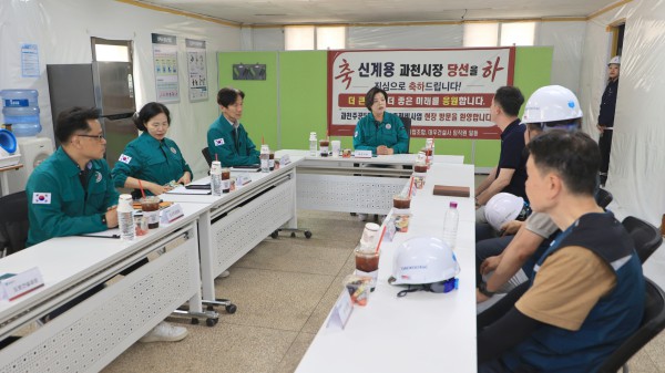 [사진] 과천주공 5단지 재건축 현장확인