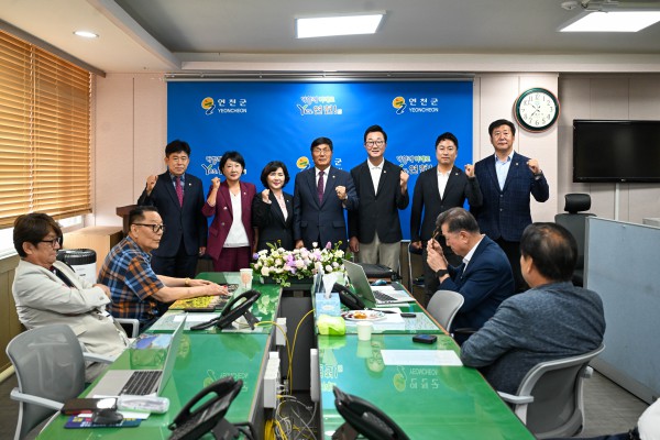 [사진] 연천군의회의원 기관방문