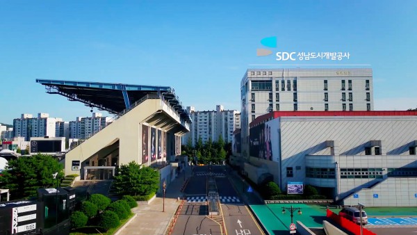 [사진] 성남도시개발공사 전경