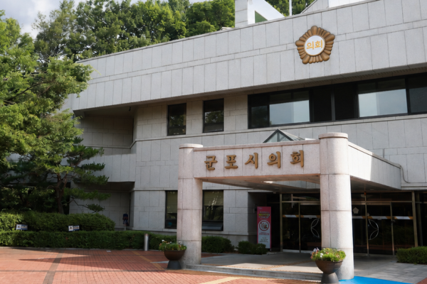 [사진] 군포시의회 청사 전경