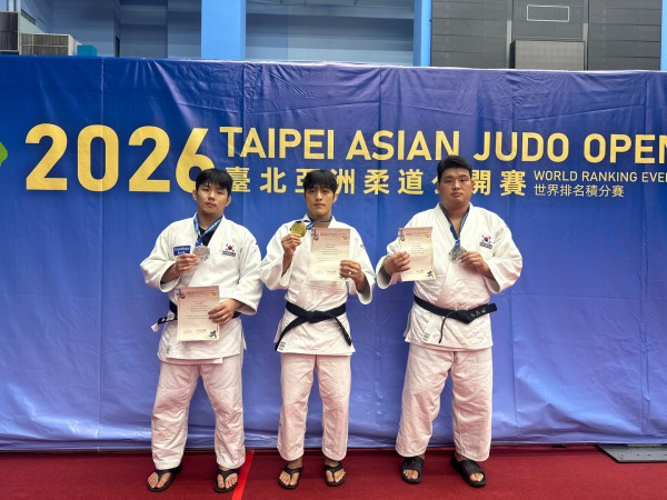 [사진]  용인특례시 직장운동경기부 유도팀이 2026 아시안오픈 타이페이 대회에서 우수한 성적을 거뒀다