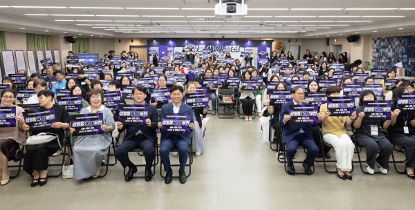 [사진] ‘2026년 양성평등주간 기념행사’ 단체 기념사진
