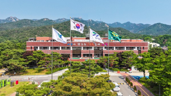 [사진] 과천시청 전경