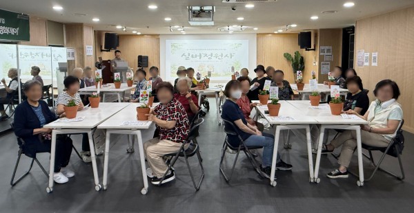 [사진] 실버정원사 프로그램 운영사진