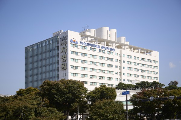 [사진] 분당차병원 전경
