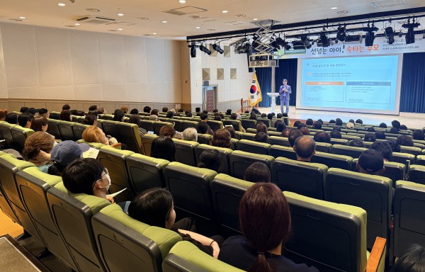 [사진] 동두천시정신건강복지센터, 아동청소년 정신건강강좌 ‘선넘는 아이, 속타는 부모’ 진행