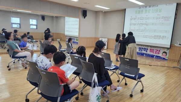 [사진] 안양7동 주민자치위원회는 지난 7월 27일부터 8월 10일까지 주민자치센터 여름방학 특강을 운영했다고 밝혔다