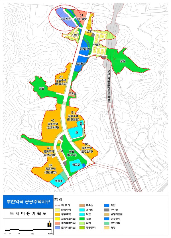 [사진] 부천역곡 공공주택지구 토지이용계획도 내 도시지원시설용지 위치