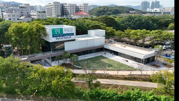 [사진] 성남물빛정원 뮤직홀 전경