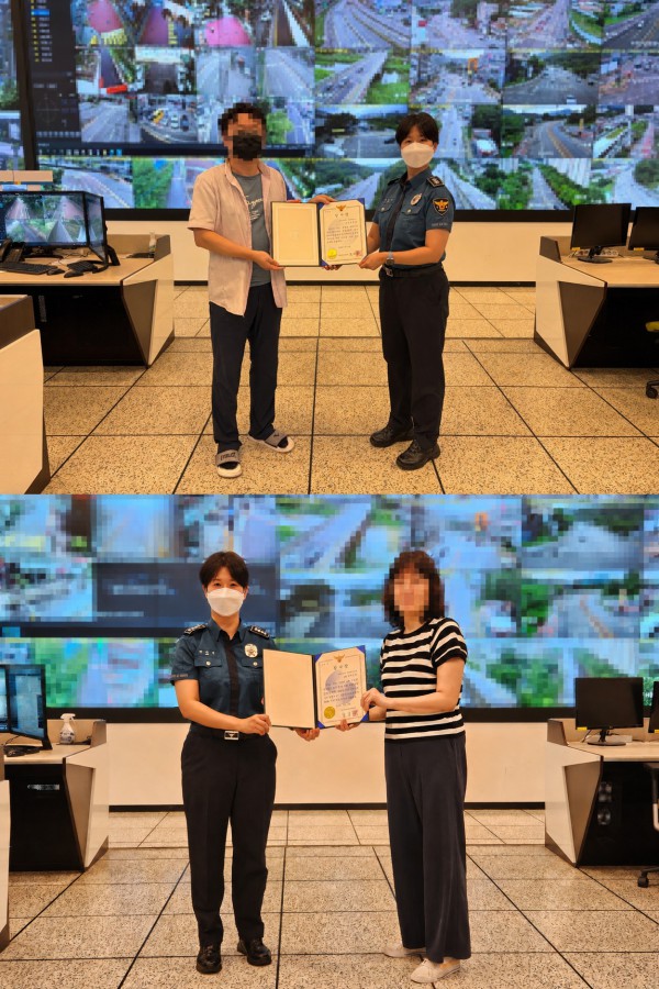 [사진] (위) 남양주북부경찰서장 감사장 수여 사진, (아래) 남양주남부경찰서장 감사장 수여 사진