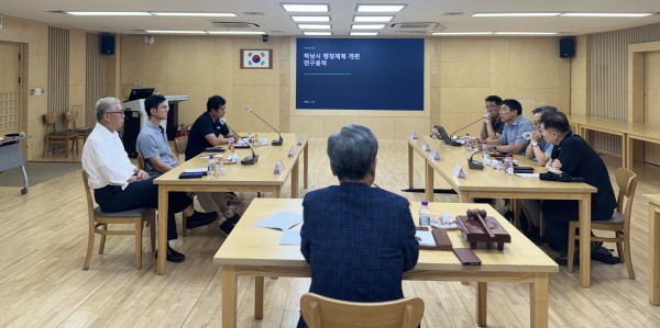 [사진] 21일, 하남시청 상황실에서 개최된 ‘위례 현안 TF’ 회의 모습