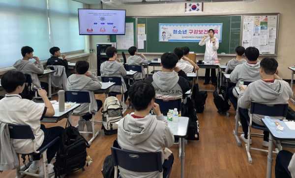 [사진] 포천시보건소, 관내 청소년 구강보건교육 실시
