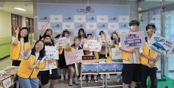 [사진] 남양주시청소년상담복지센터, 위기청소년 지원 위한 ‘찾아가는 아웃리치’ 운영 모습