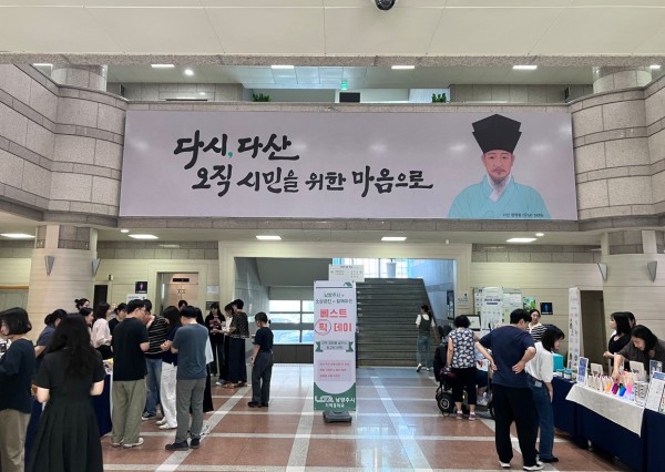 [사진] 베스트 픽 데이’ 운영사진 