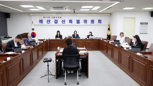 [사진] 시흥시의회 예산결산특별위원회, 제2회 추가경정 예산안 등 심사 모습