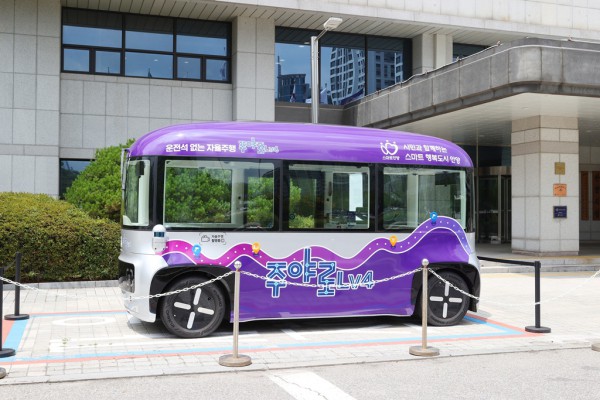 [사진] 주야로 lv4 자율주행셔틀 모습