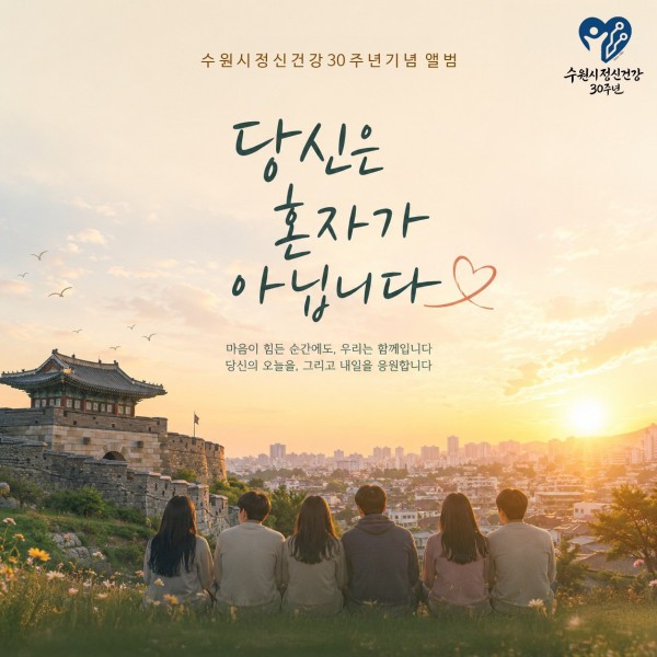 [사진] 