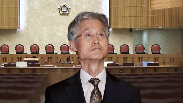 [사진] 조희대 대법원장