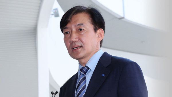 [사진] 조국혁신당 조국 혁신정책연구원장