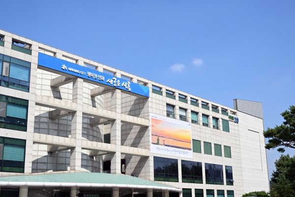 [사진] 시흥시청 전경