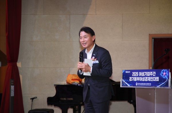 [사진] 최현덕 남양주시장이 시청 다산홀에서 열린 ‘제5회 여성기업 주간 기념행사’ 기념식에서 인사말을 하고 있다