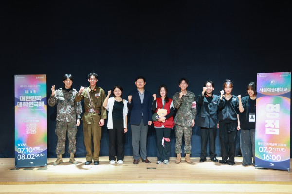 [사진] 이상일 용인특례시장이 21일 