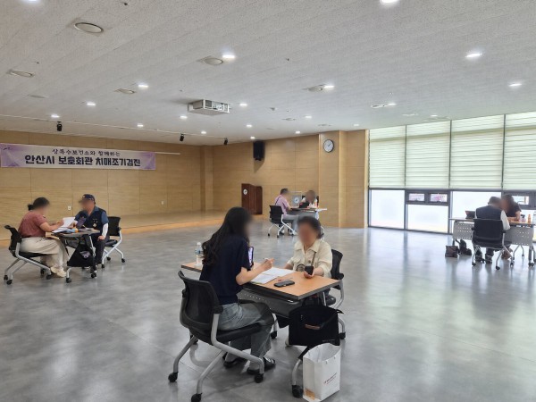 [사진] 상록수치매안심센터에서 치매검진 실시 모습