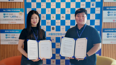 왼쪽부터 레저디 고소연 대표, 뉴챕터 유동영 대표