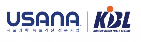 유사나가 KBL과 뉴트리션 공식 후원 협약을 맺었다