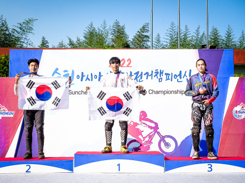 2022 순천 아시아 산악자전거 챔피언십 2일 차 시상식