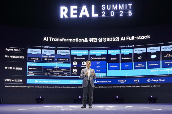 삼성SDS 이준희 대표이사(사장)가 &amp;#039;리얼 서밋(REAL Summit) 2025’에서 기조연설을 하고 있다