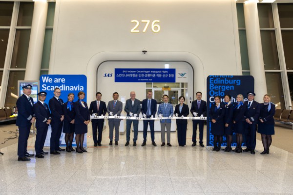 스칸디나비아항공, 인천–코펜하겐 직항 취항