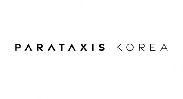 파라택시스 코리아 로고