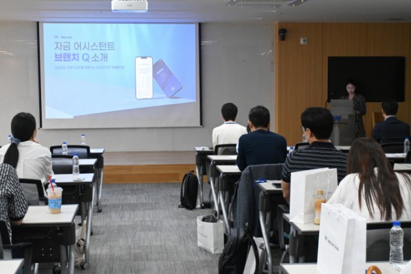 웹케시가 17일 ‘웹케시 AI &amp; 파트너스 솔루션데이’를 성황리에 개최했다