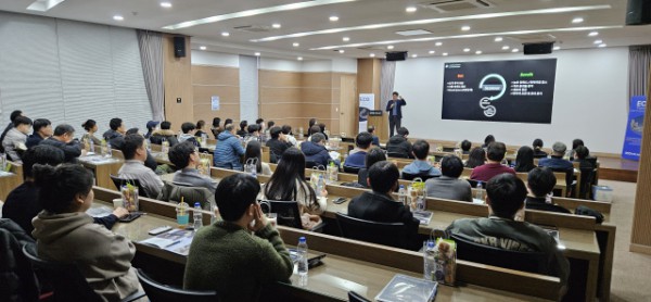 디오임플란트가 11월 22일 부산 본사에서 개최한 ‘ECO Planning &amp; CAD SEMINAR’가 성황리에 마무리됐다