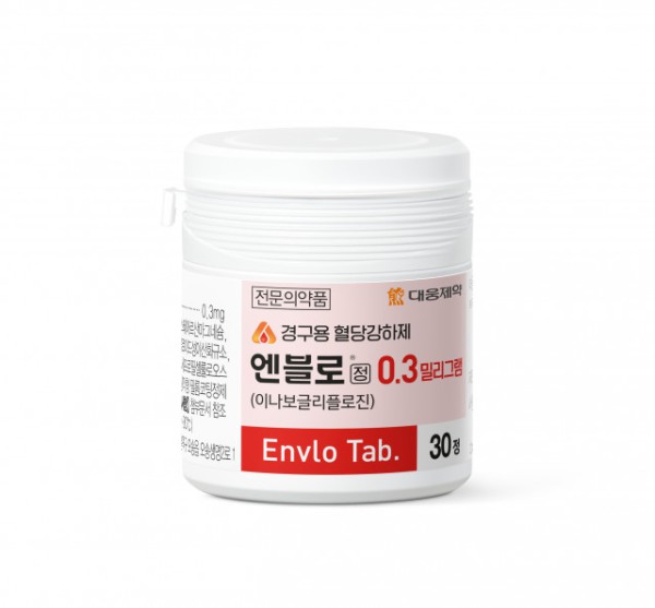 대웅제약 엔블로정 제품