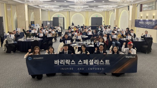 1월 22일 대구에서 진행된 ‘바리락스 스페셜리스트’ 행사 현장