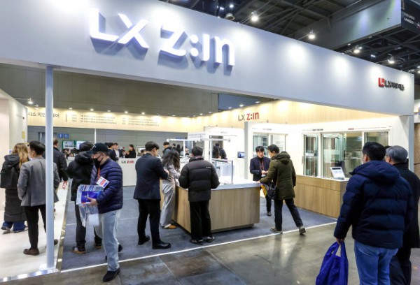 LX하우시스, 코리아빌드위크 참가