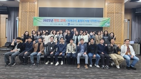 ‘청개구리, 올챙이 시절 기억한다’ 참가자들이 함께하고 있다. ‘청개구리, 올챙이 시절 기억한다’ 참가자들이 함께하고 있다.