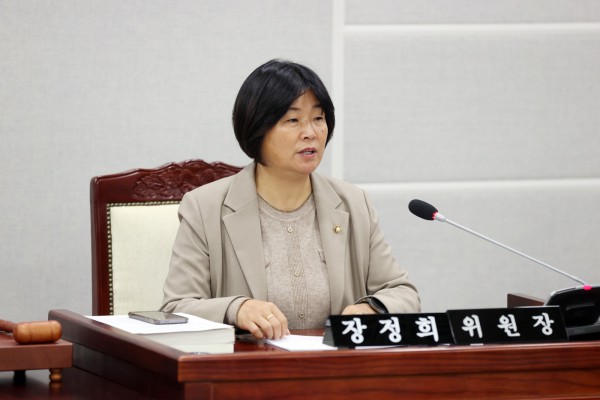 장정희 위원장