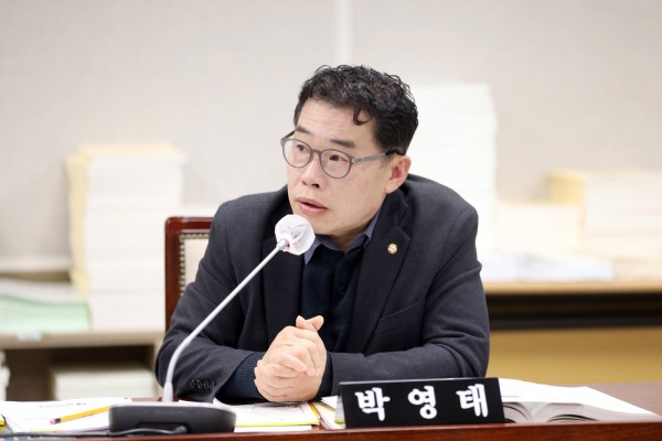 박영태 의원