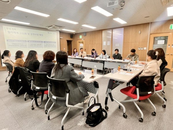 ‘2025년 제2차 청소년 전자담배 유해환경 개선 간담회’가 진행되는 모습