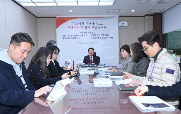 구리시 상권 로컬브랜딩 마스터플랜 연구용역 결과 보고 현장 사진