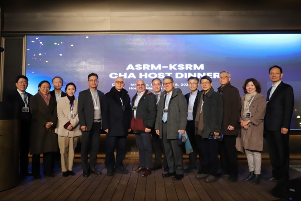 ASRM-KSRM 저녁 만찬 단체사진.