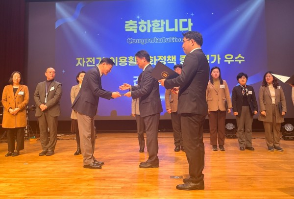 부천시는 2025년 자전거 이용활성화정책 평가에서 ‘우수기관’으로 선정됐다.