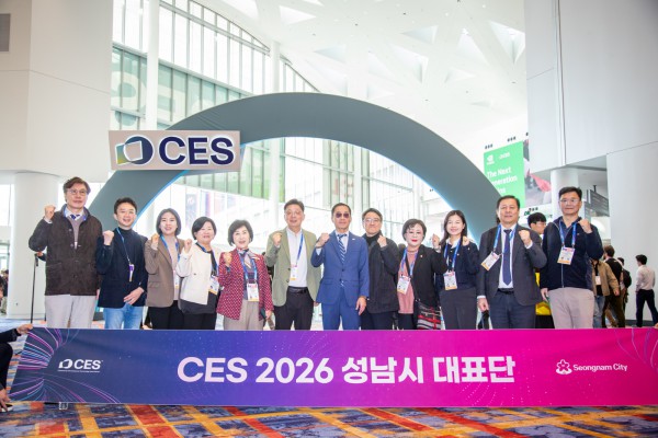 2026-01-06~11 미국 공무국외출장 (CES vip 전시관 플로우 투어)