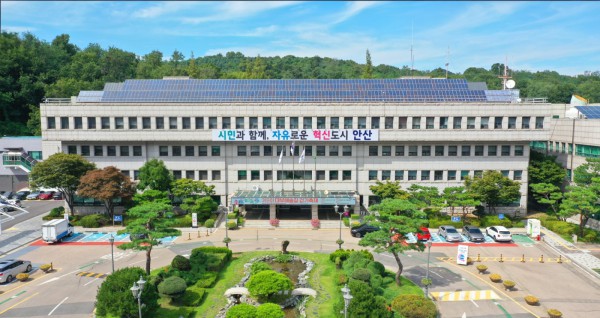 안산시청 전경