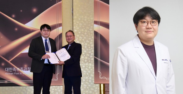 분당차병원 정형외과 이성현 교수가 특별논문상을 수상하고 있다.